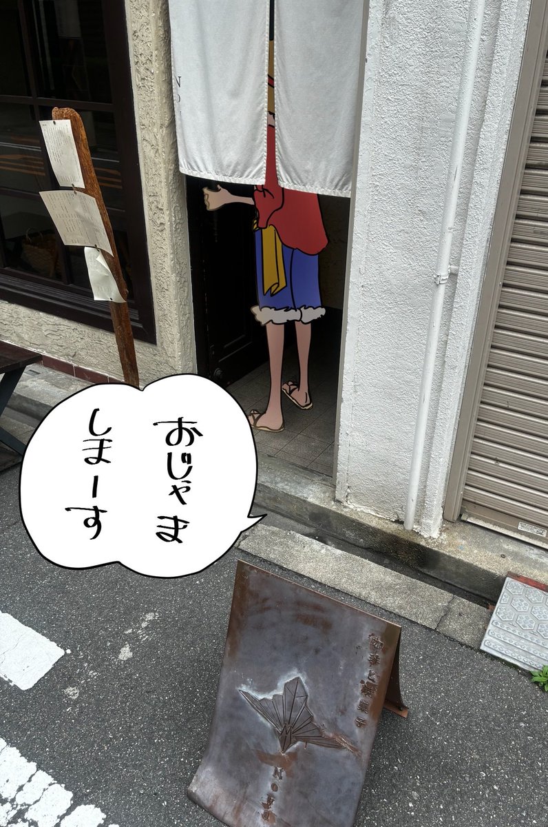 tenteko_mm's tweet photo. 日記 https://t.co/MCNOqwLSMG