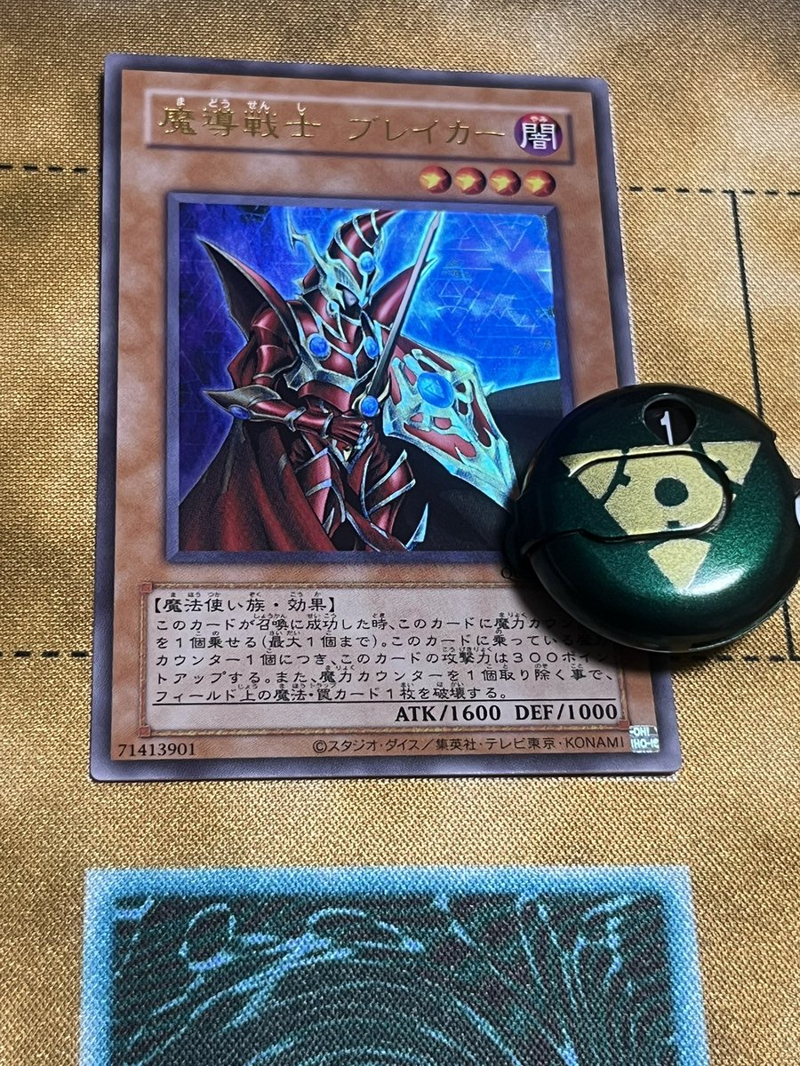 ぽんた tweet media
