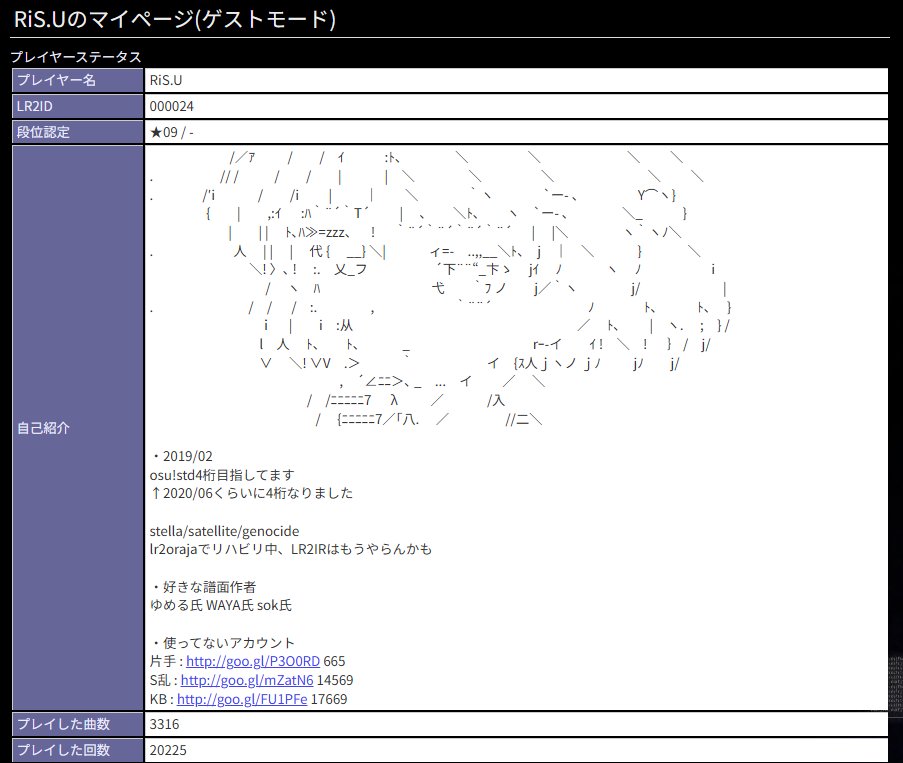 fdscaa tweet picture