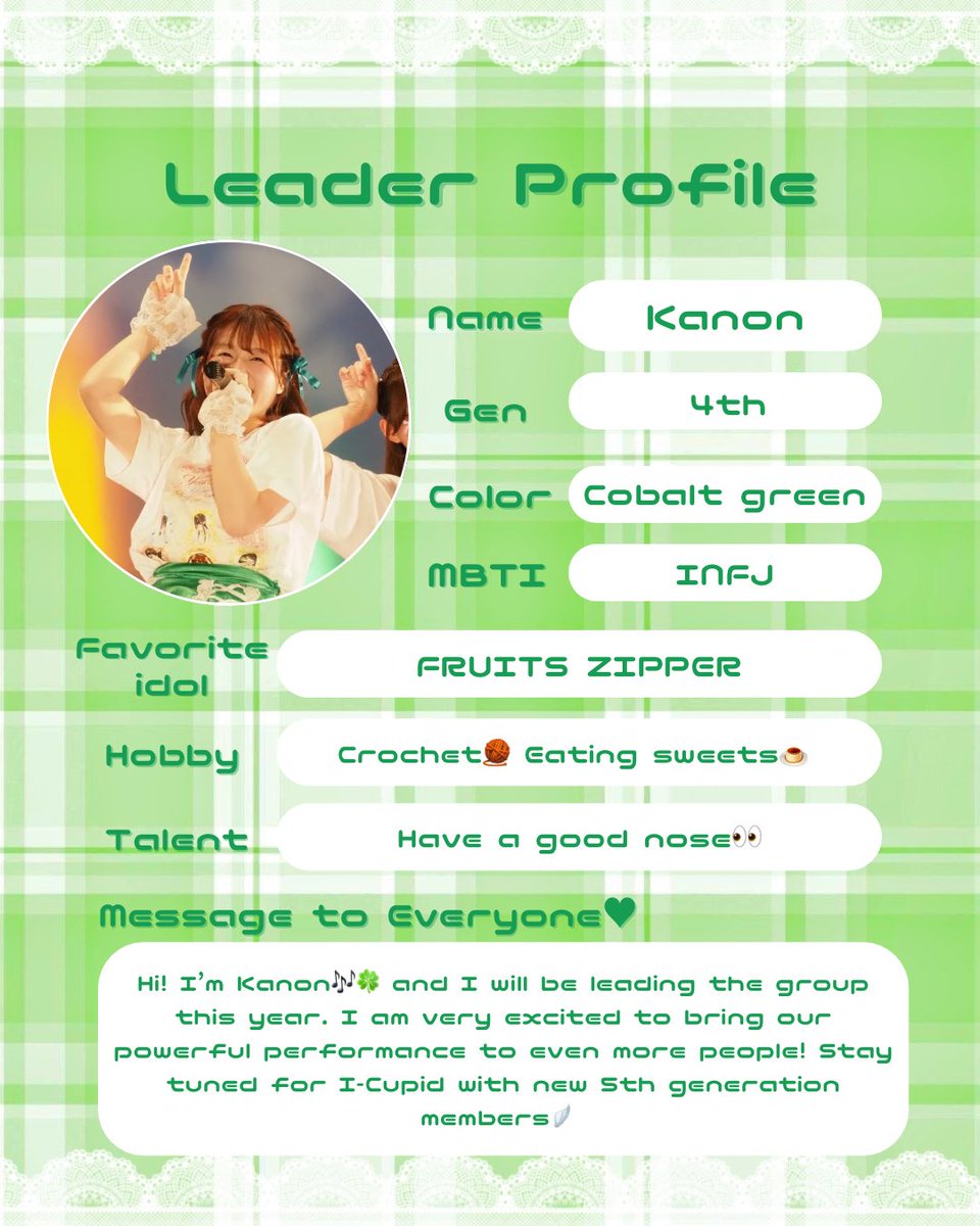I_Cupid_icu's tweet photo. 【2026年度 リーダー紹介】

今年度のリーダーを務めます、かのんです🎶🍀
あいきゅぴをさらに輝かせられるように精一杯努めます！

#icupid #あいきゅぴ #アイドルサークル
#internationalchristianuniversity 
#国際基督教大学 #icu #コピーダンスサークル #ユニドル #unidol https://t.co/nfI7Qo3fZa