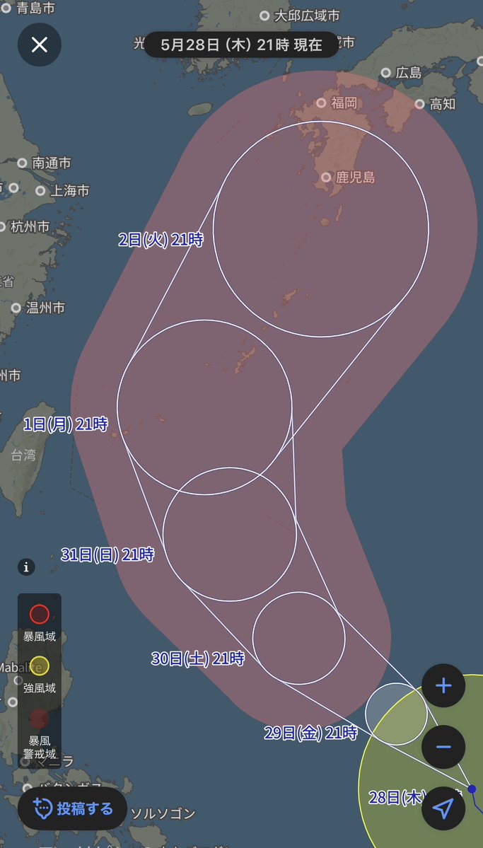 鬼龍院翔(41歳) tweet media