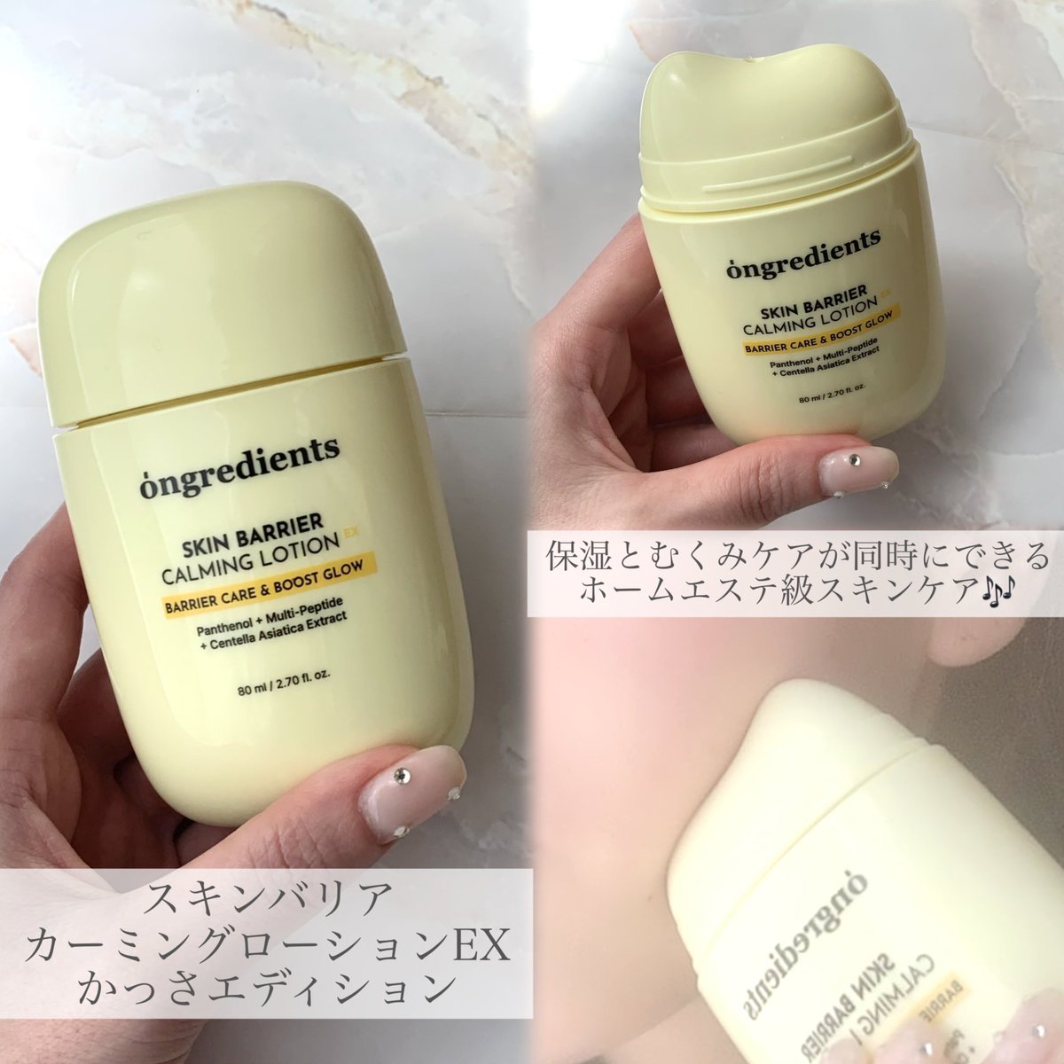 みるくもち tweet media