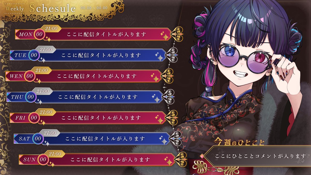Ichihi(いちひ)🧬🐈⬛@オリ曲各種媒体で配信中! tweet media
