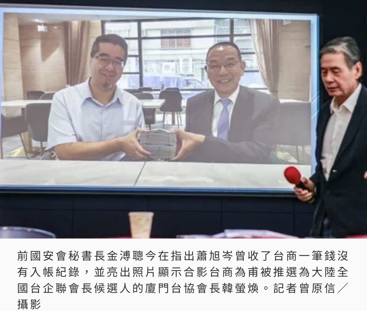 矢板明夫 tweet media