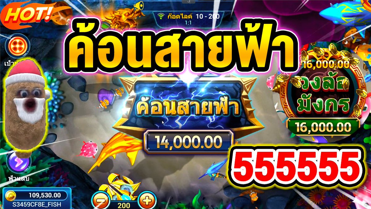 faerada's tweet photo. รีวิว เกมยิงปลา 2026 Fishing War -  EP.8 ค้อนสายฟ้า แตกเยอะมาก 😱
ดูคลิปเต็ม https://t.co/gSRlpmBeoa ผ่าน @YouTube https://t.co/GPdwqZ19yf