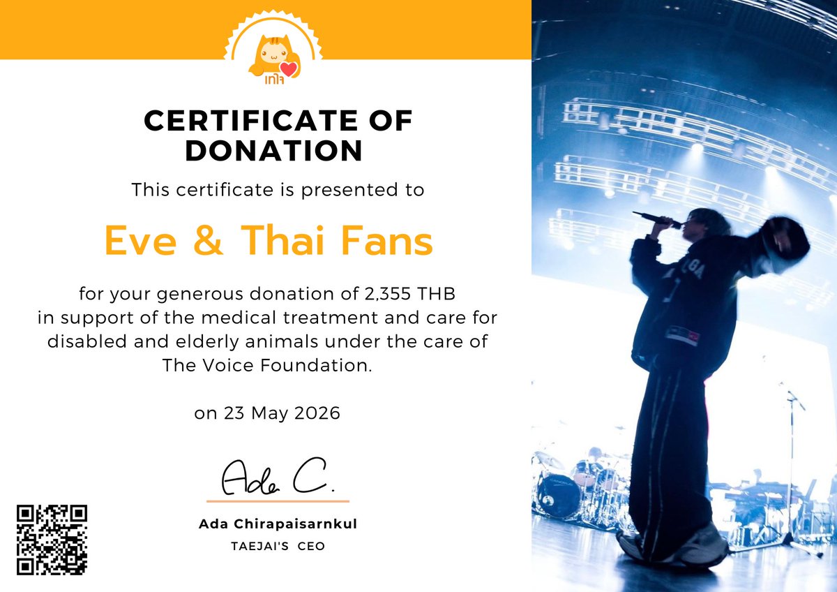 TaejaiDotCom's tweet photo. Thank you EVE & Thai fans for your kind support. 
#Eve誕生祭2026 #Eveくん誕生祭2026 

The fund raised in the EVE birthday​ celebration​ event, held by the Thai fans, has been donated to in support of the medical treatment and care for disabled and elderly animals under the care of The Voice Foundation in https://t.co/q7WjdCgEFf