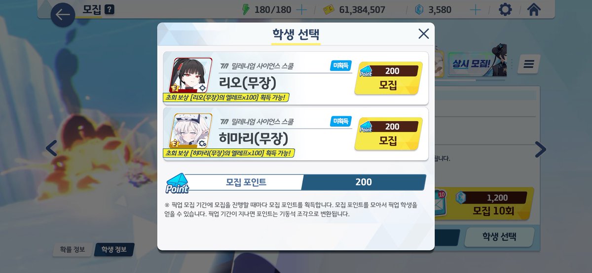 미카 tweet media