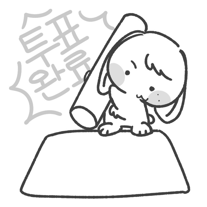 닷 tweet media