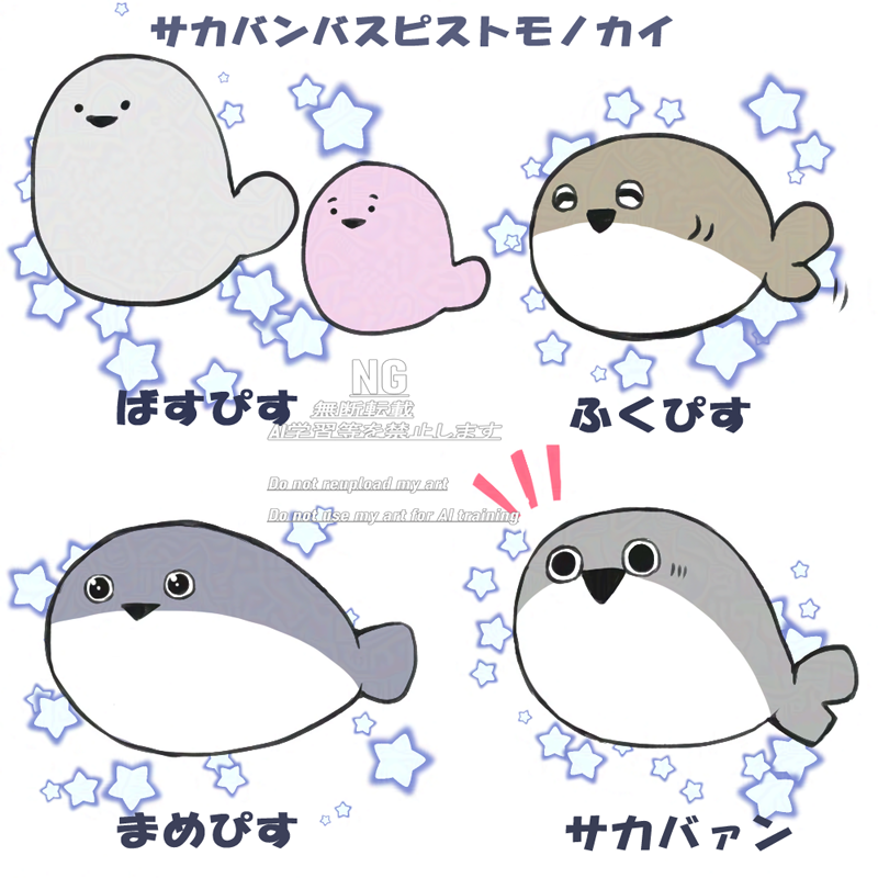 あきら tweet media