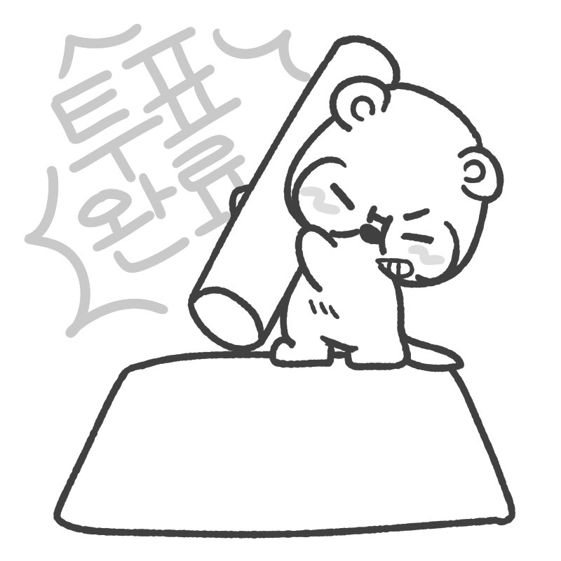 oxjdis's tweet photo. https://t.co/FlsIZXVsN9