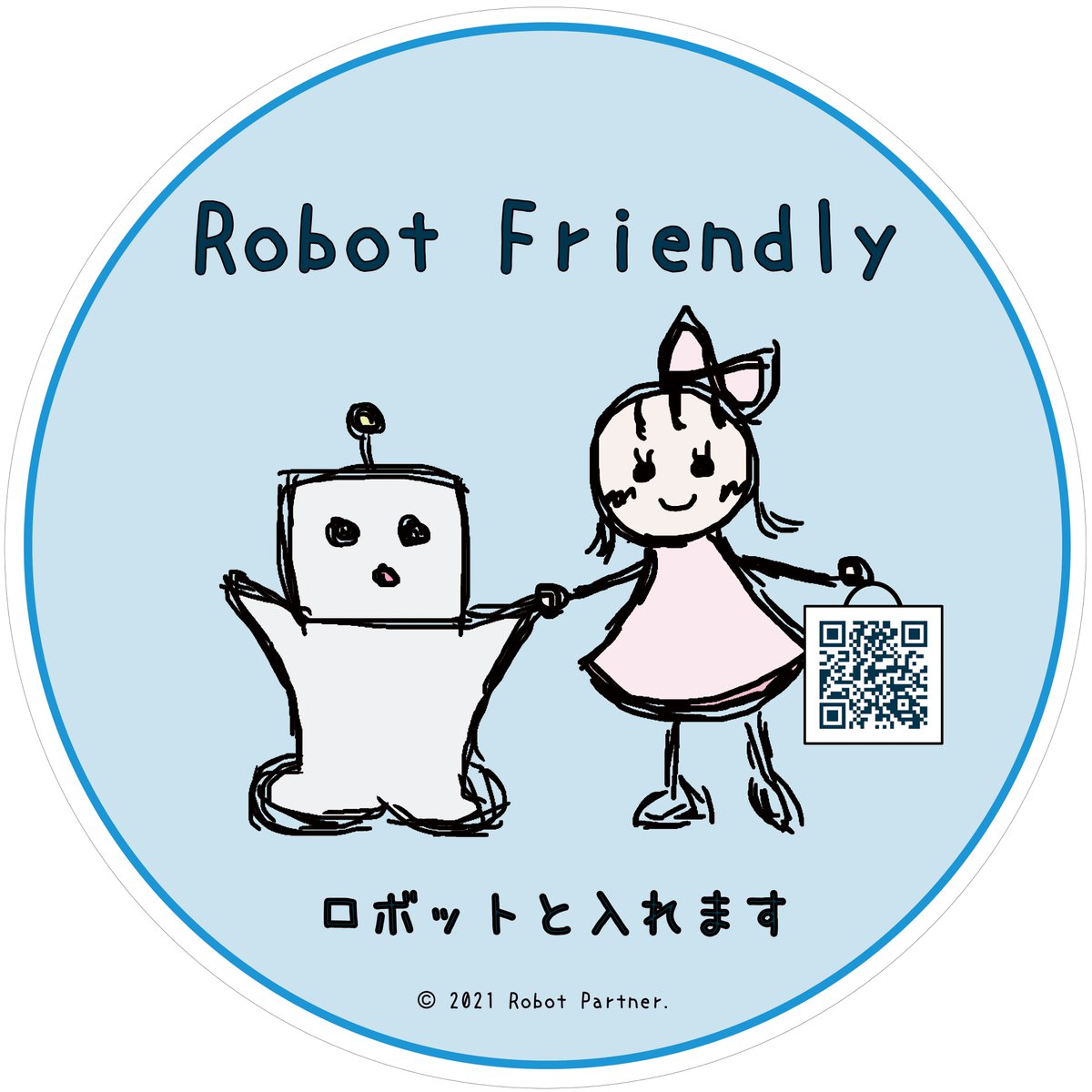 Robot Friendly Project tweet media