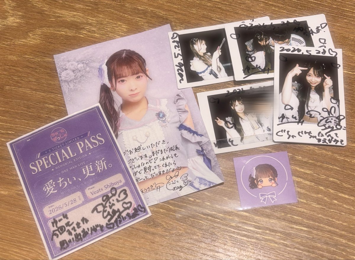 __yusha_'s tweet photo. -26.05.28-
ちゃーむぽっしゅONE MAN LIVE
『 愛ちぃ、更新。』

"世界でひとりの大好きな人へ
　　　　　　　　　届いて この想い" https://t.co/WhqZgXug17