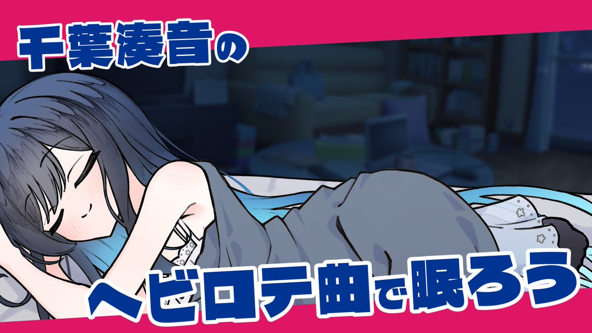 ジェフだもん tweet media