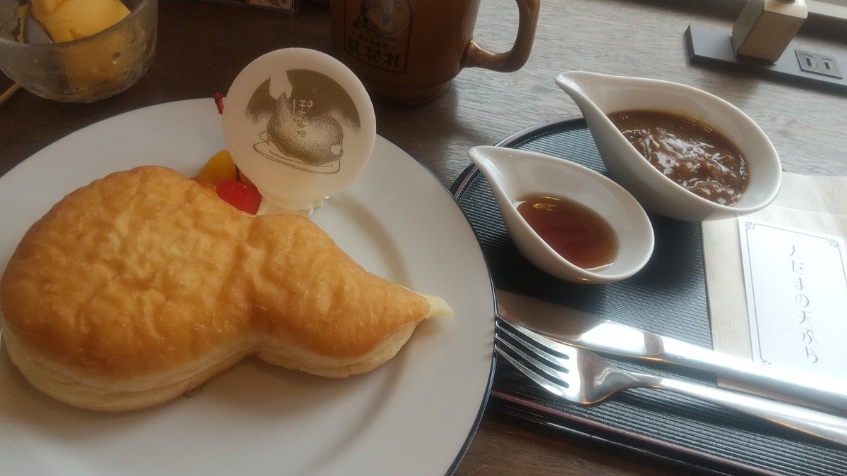 oznyanco's tweet photo. 最初のスタンプは鬼太郎茶屋
#ちょうふ周遊デジタルスタンプラリー

見上げたはなれに空席あり表示
人魂のてんぷらは小腹満たすのにちょうどいいサイズ
キジナムーのスープセットも気になったから近いうちにまた行こう

写真撮り忘れたけど あずきや安堂のキャラメルくるみちゃん がめちゃ旨でした https://t.co/DsDJCzBJsh