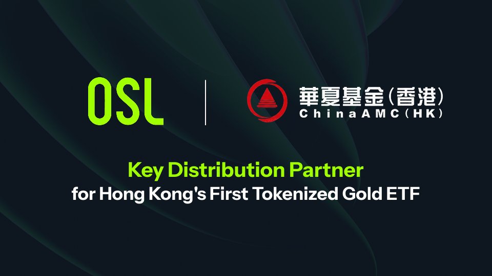 OSL_HK's tweet photo. We are thrilled to announce that OSL is a key distribution partner for the newly launched ChinaAMC Digital Gold ETF! 🪙🚀

Issued by ChinaAMC (HK) @ChinaAMC_HQ, this is Hong Kong's first fully tokenized gold fund, effectively bridging traditional commodities with the Web3 ecosystem. 🌐  It is backed by physical gold safely vaulted in Hong Kong with 100% insurance coverage and 0% futures exposure. 🛡️
