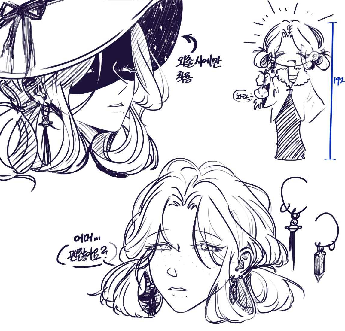 오톌 tweet media