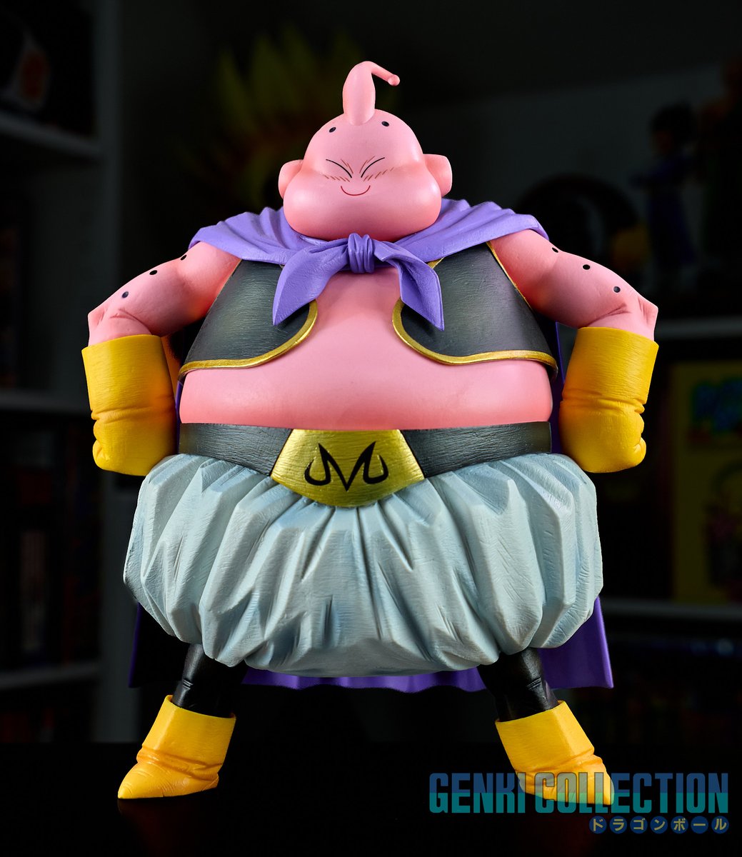 Lot n° 263 - Ichiban Kuji Dragon Ball 
