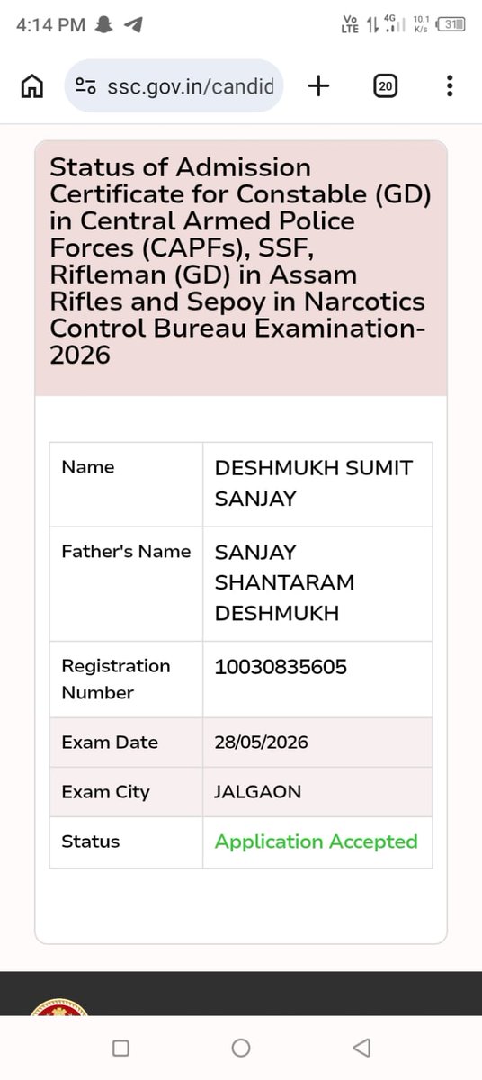 P3Mahajan's tweet photo. SSC GD परीक्षा में भारी लापरवाही! Application Status में परीक्षा तिथि 28 मई 2026 दिखाई गई, लेकिन परीक्षार्थी जब 27 मई को Admit Card डाउनलोड करने पहुँचे, तब पता चला कि परीक्षा उसी दिन पहले ही हो चुकी है। मेहनती अभ्यर्थियों के भविष्य के साथ खिलवाड़ है।
#SSC_GD_SCAMभीषण https://t.co/8Gbg4vPZbN