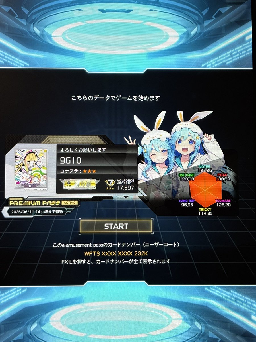 クロテン tweet media