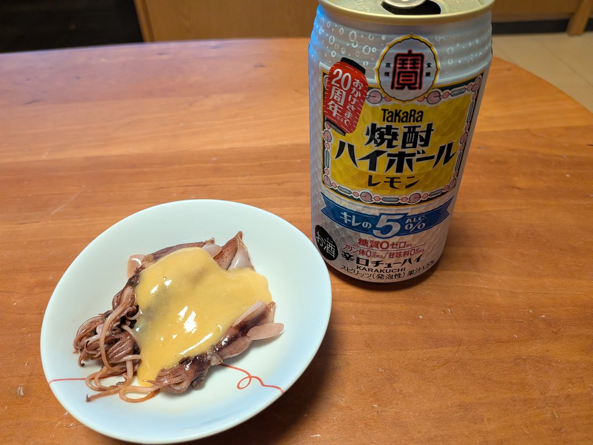 Tetsu tweet media