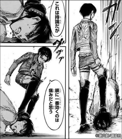 老師 tweet media