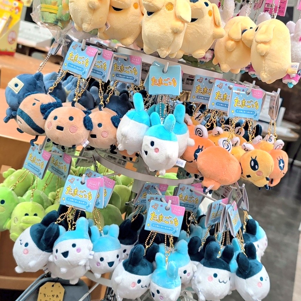 長岡店】 たまごっちのぬいぐるみキーホルダーも入荷しております