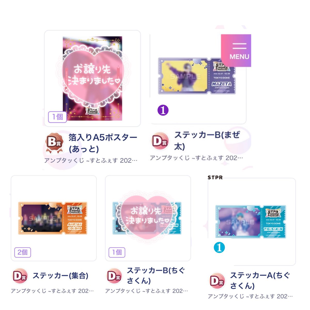 晴空 tweet media
