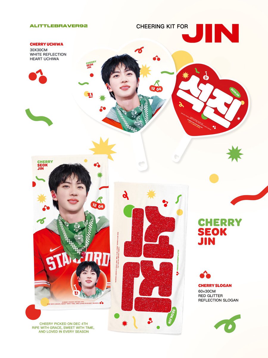 inform_ls's tweet photo. ━━━━━━━━━━━━━━
🍒
2026 ALB Cheering kit (@ALittleBraver92)
━━━━━━━━━━━━━━

▫️申請期間：～6/5(金)
▫️入金案内：6/7(日)
▫️入金期間：6/7～6/12(金)
 
🔗https://t.co/8RCViH4WZ7

#BTS #ARIRANG #ジン #ソクジン #スローガン #부산 https://t.co/edcxacpOm8