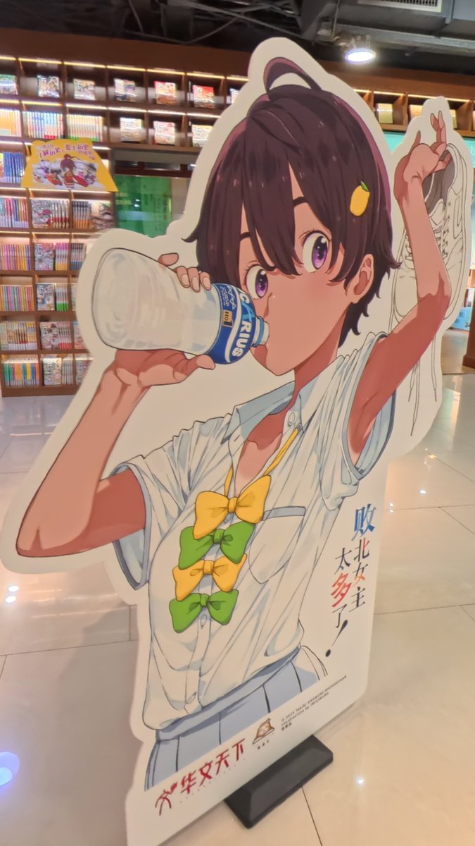 豆田（マメタ） tweet media