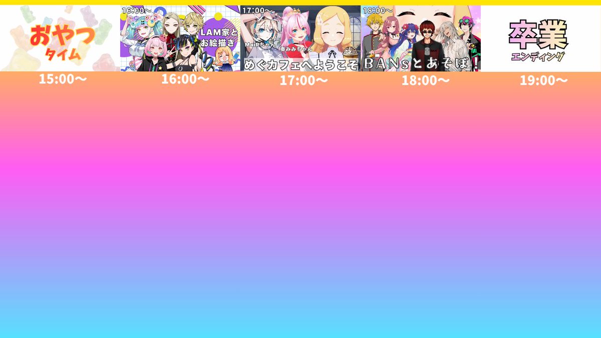 甲賀流忍者ぽんぽこ🍃たぬき！ (@ponpokoka) / Highlights / X