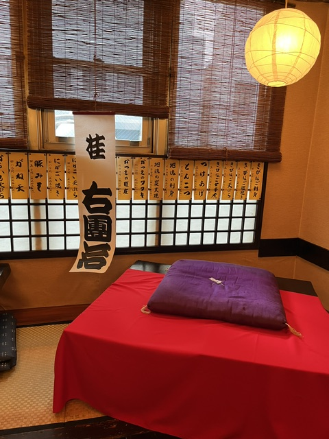 udanji's tweet photo. 本日は「薩摩の里でうだんじ会」で勉強させて頂きました
蒸し暑い中を御来場いただき、会をご準備頂きまして感謝いたします
薩摩の里様にも御礼を申し上げます
「雑排」-こばなしたいそう-「豆や」「藪入り」をいたしました

次回は7月30日(木)15時開演です。お待ちいたしております https://t.co/HN7024kfpX