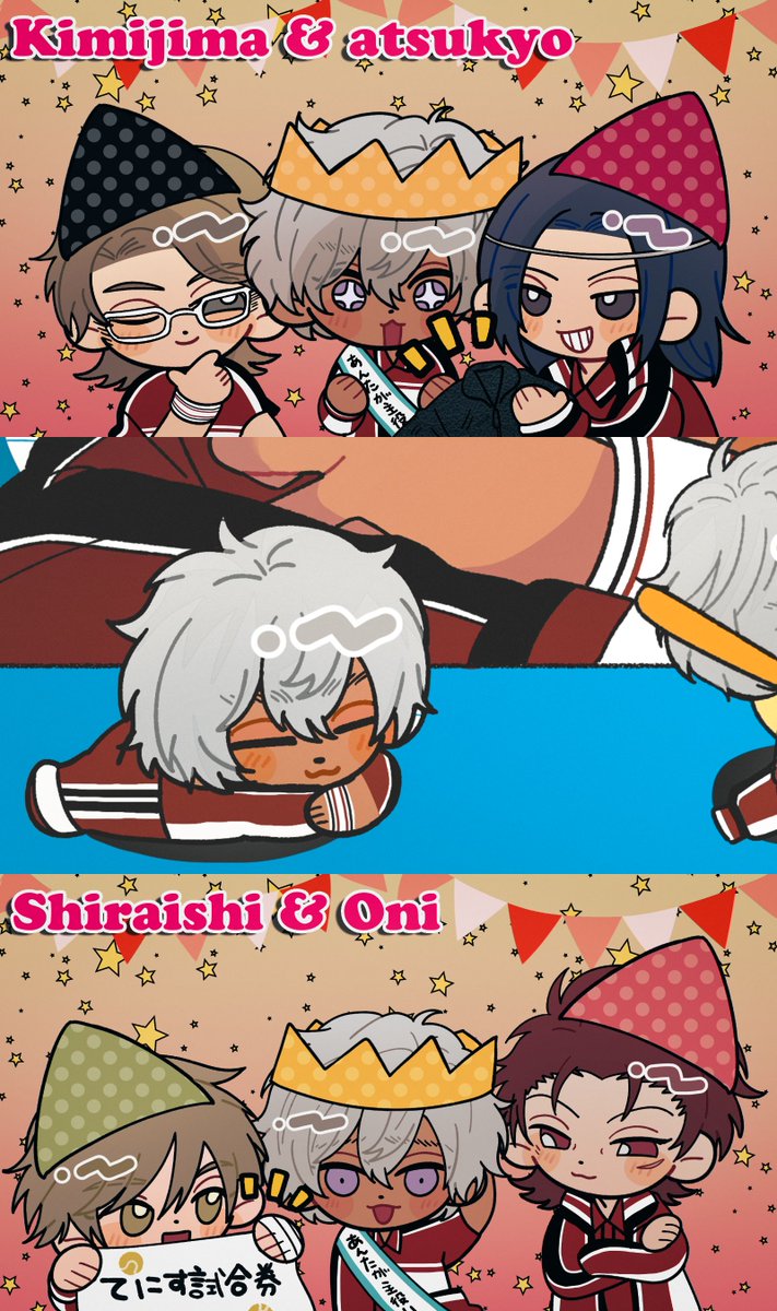 mitssu's tweet photo. #種ヶ島修二誕生祭2026
#種ヶ島修二生誕祭2026
※タップ推奨

今年も来年も未来も種ヶ島修二が輝かしくありますように🌟
いくよ…HappyBirthday❣❣

＼✧  🎀  𝒸𝒽𝒶𝓎  🎀  ✧／ https://t.co/i7YGm9lYb1