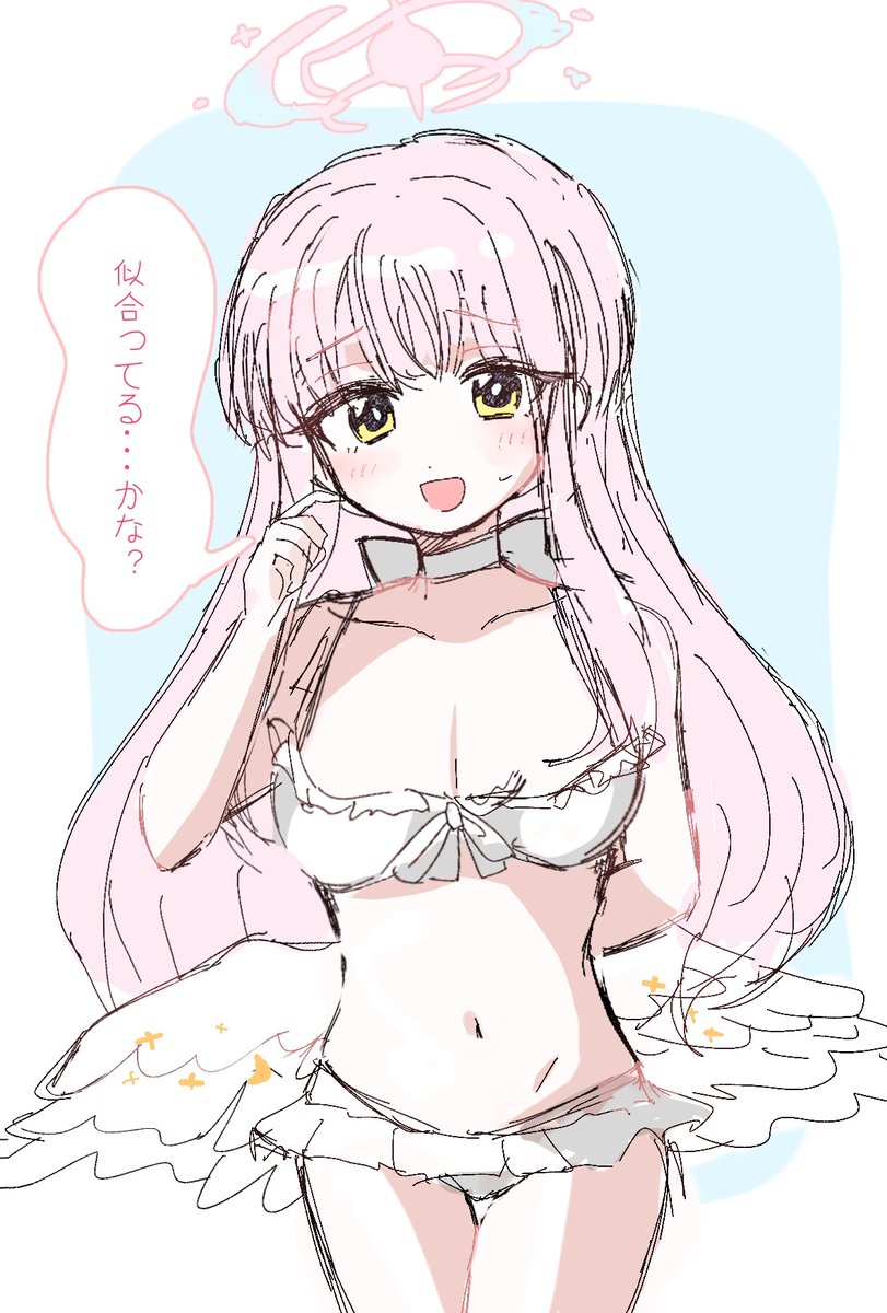 にどはしゃ tweet media