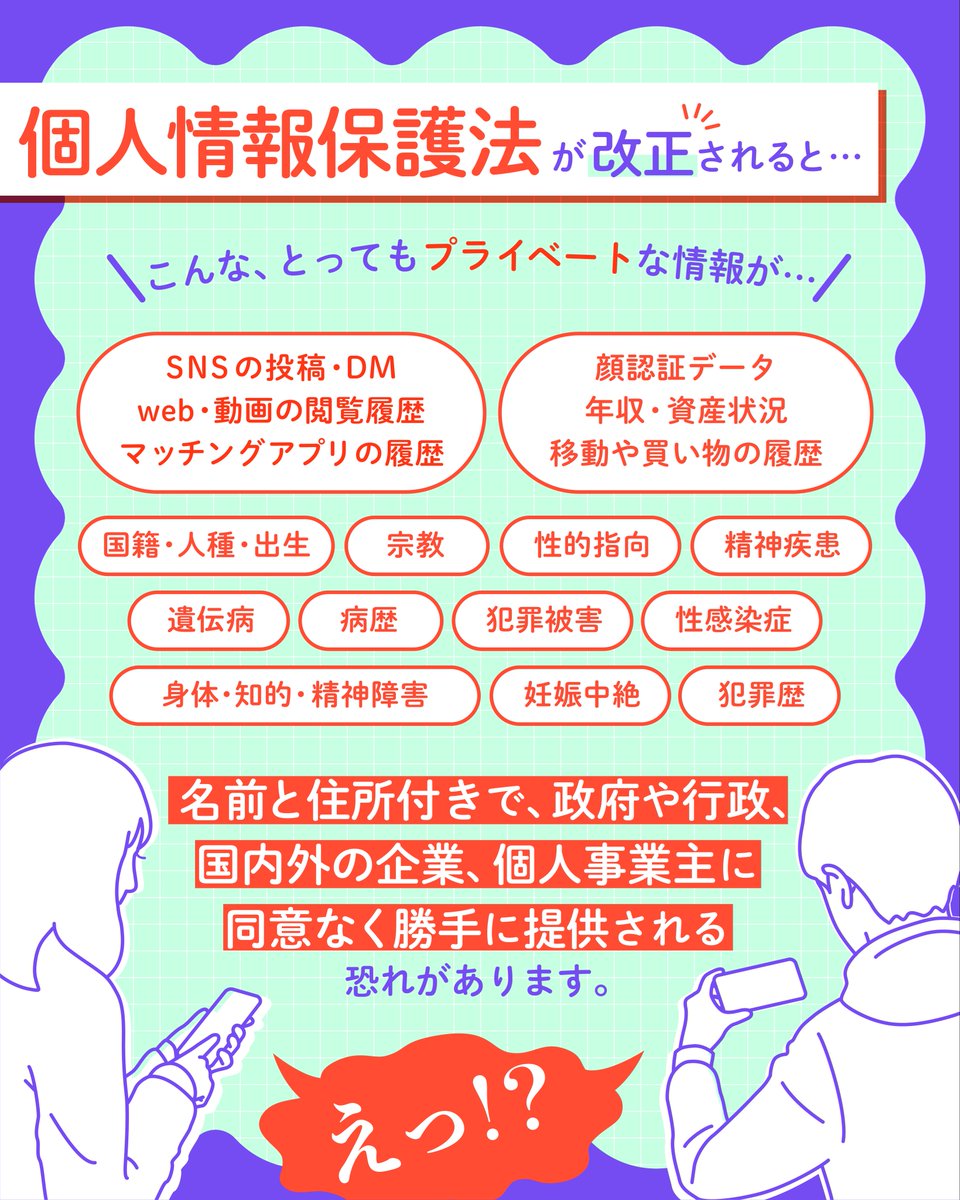 愛と平和くん tweet media
