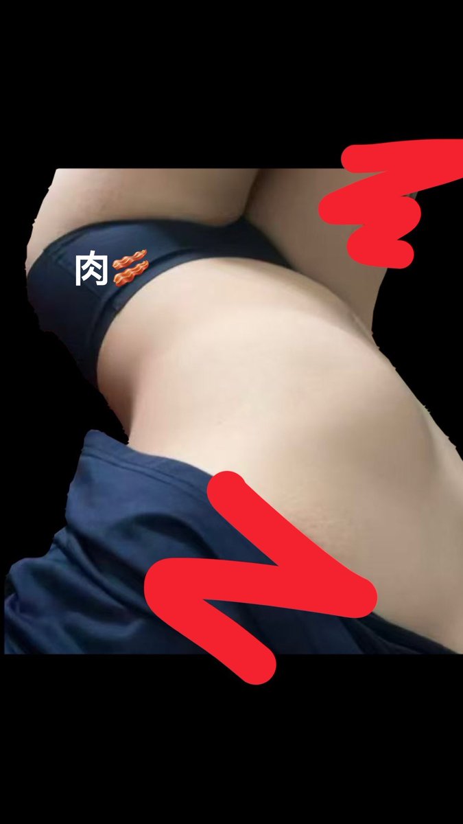 肉🥩(不营业) tweet media