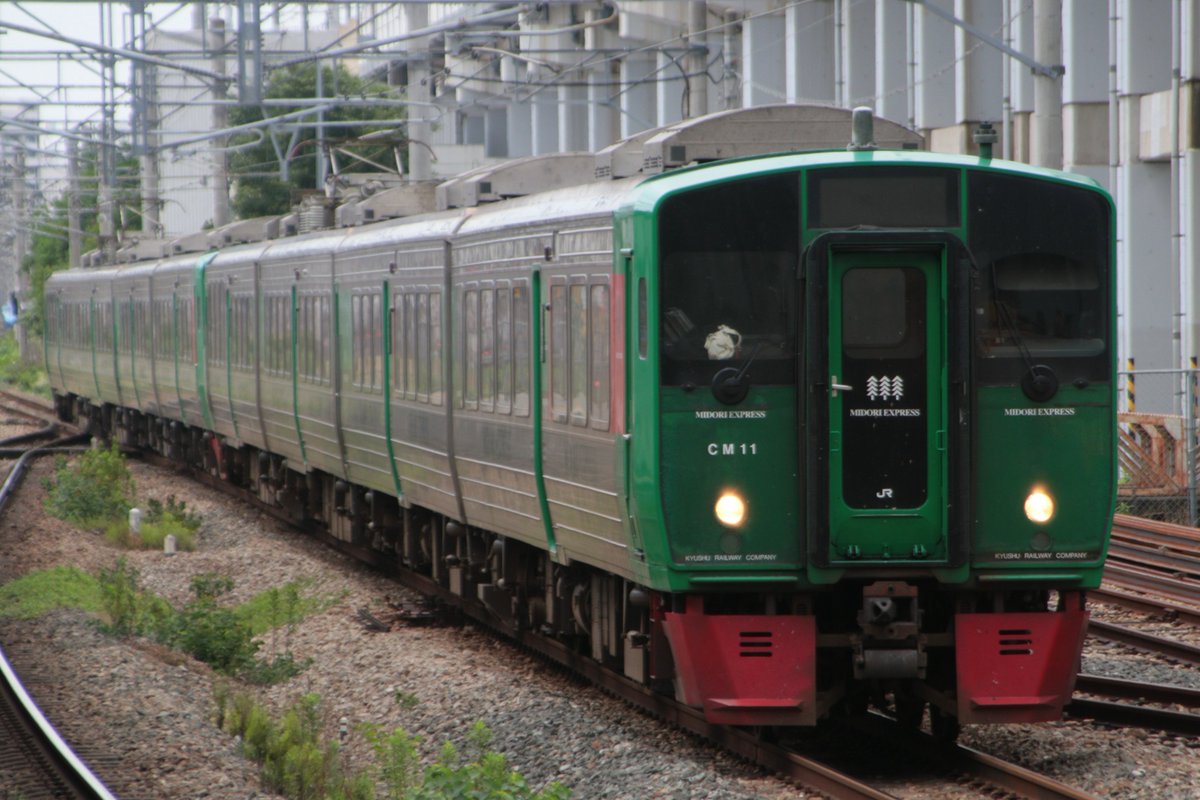 Chanu_sub_pic's tweet photo. 緑一色？
グリーングリーンズ？
みどり編成だけの783系長崎方面列車

CM11+CM13 https://t.co/7VTC69xUW1