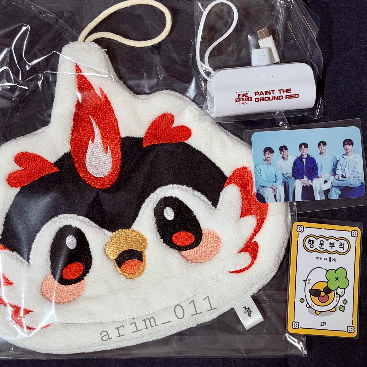 arim_011's tweet photo. 오늘 2:0 승리 기념 RT 이벤트 합니다아!! 🥳

🎁 경품: 아티 타월, 홈그  보조배터리, 도란 행운부적 카드, 티원 우리은행 단체 포카

당첨자 : 1명

추첨 및 발표 : 토요일 경기 후 🫶

-팬 인증용 계정 확인
-필요 시 추가 인증 요청 가능 (굿즈, 멤버십, 유니폼 등)
- ㅌㅇㄱ ❌ https://t.co/07ucrpkHIZ