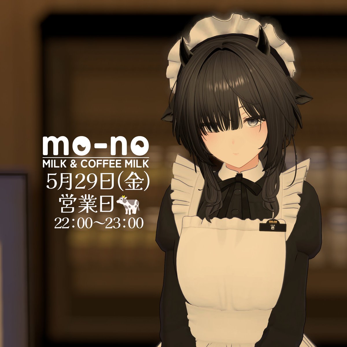 なると tweet media