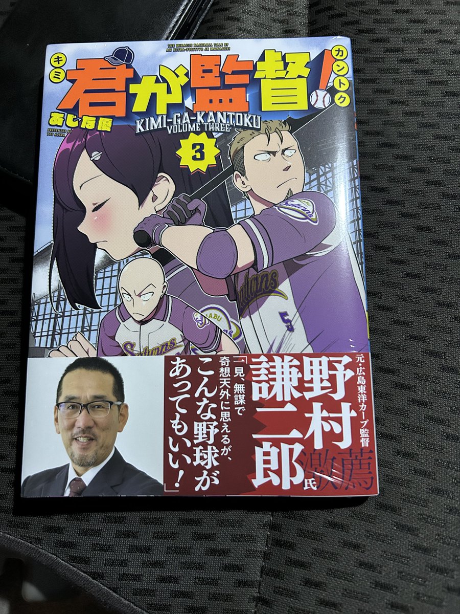 ホンダ△P@765ASの21年目に向けて tweet media