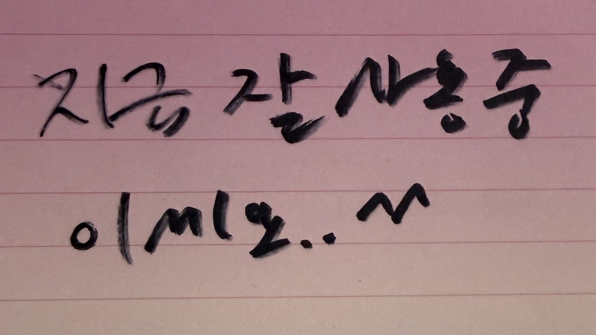 sonnunu0618's tweet photo. 셔누 사용법 알려달랬더니 이러심ㅠ
이보다 더 잘 사용할 순 없다면서ㅋㅋㅋㅋㅋ https://t.co/rvsqD2yglw