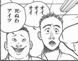 TMKYNGSW's tweet photo. 今日なんかすごく暑くない？
そう思って過ごしてたらさっきお天気アプリから

「明日は今日より、7℃高くなる予報です」ﾋﾟｺﾝｯ

オイオイオイ
ヤバいわ 明日

水分補給こまめに！　
無理せず行きましょ！！

#唐突に夏
#猛暑
#水分補給 https://t.co/ay2SnNtfLP