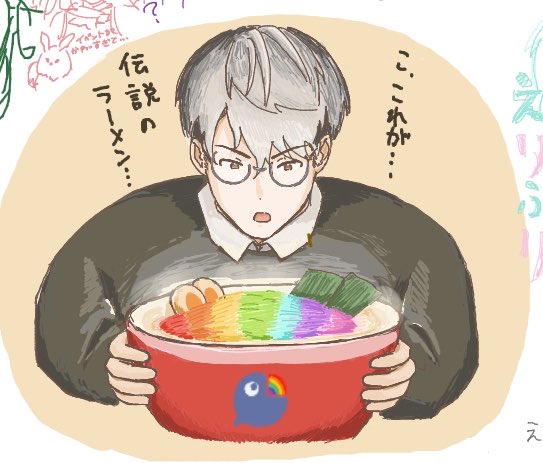 usaku_2525's tweet photo. 絵茶の産物 https://t.co/e9tFRHWN9W