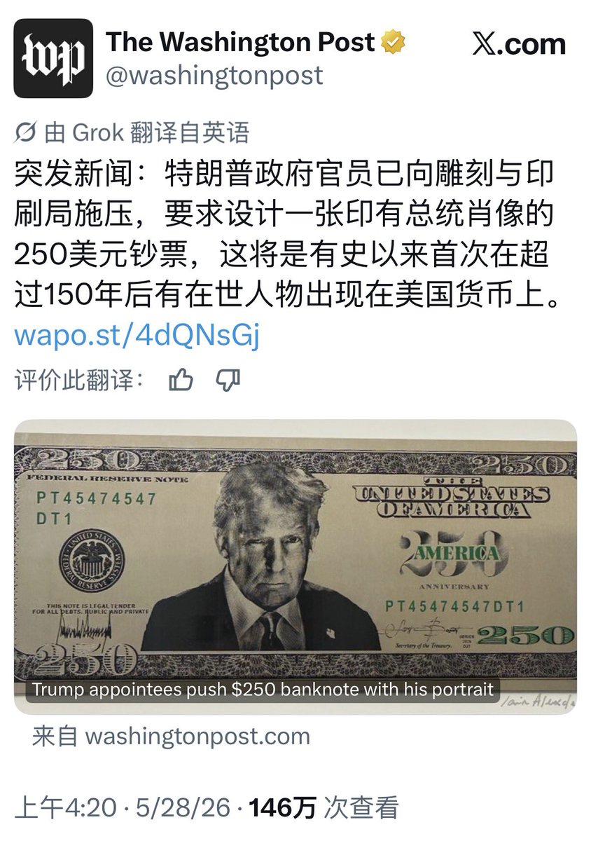 金融汪 tweet media