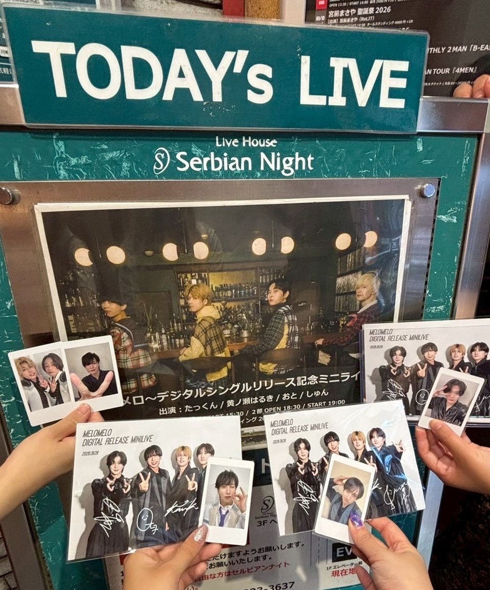 はな tweet media