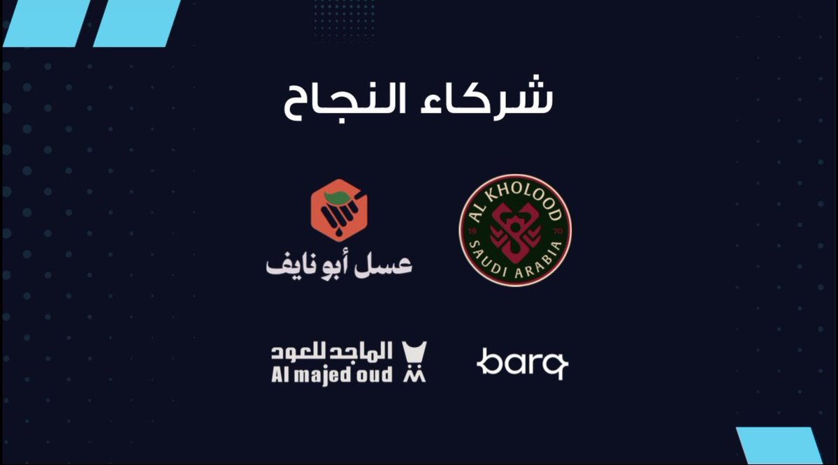 عزيز الدهمشي tweet media
