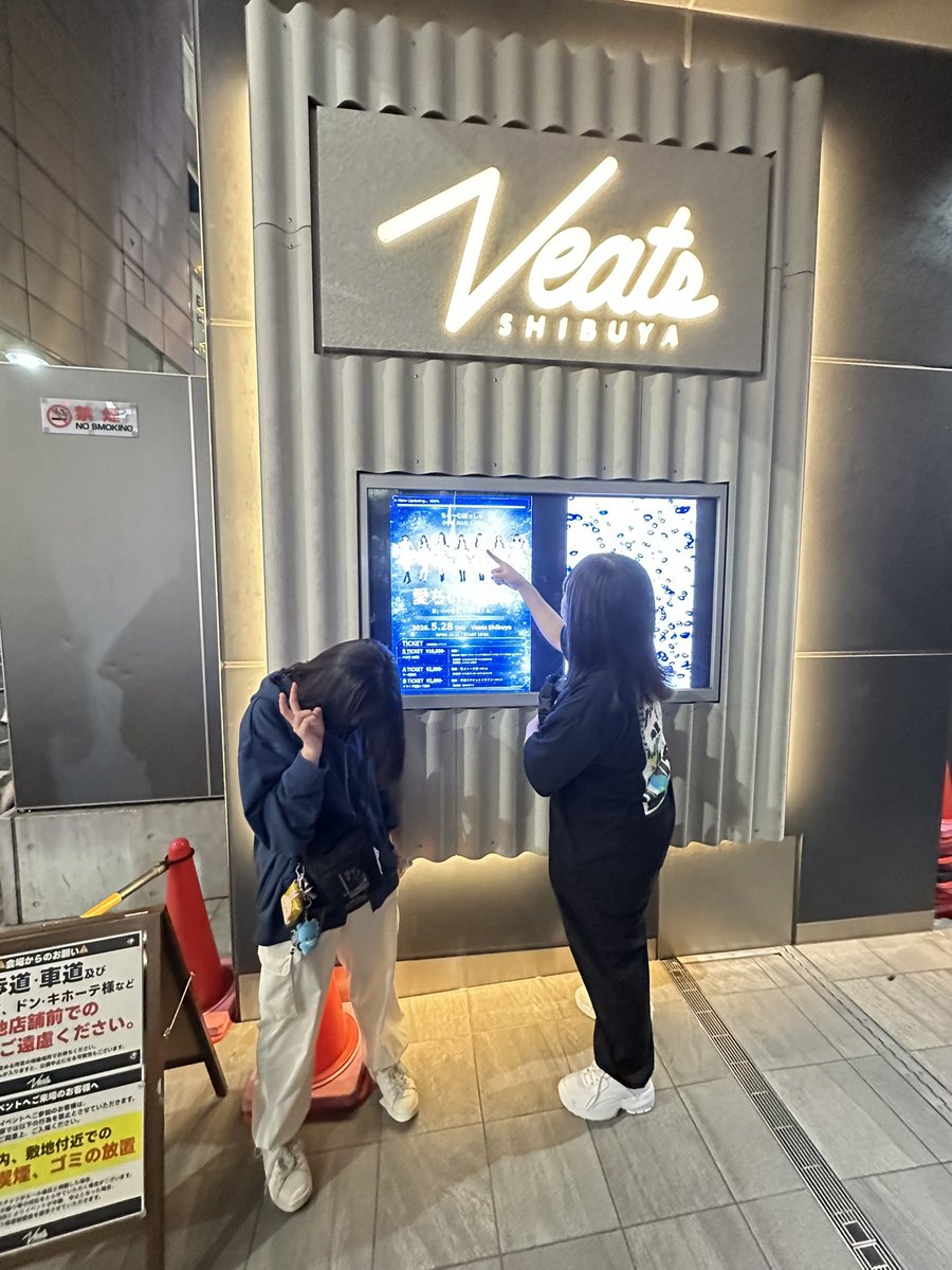 りょうへい tweet media