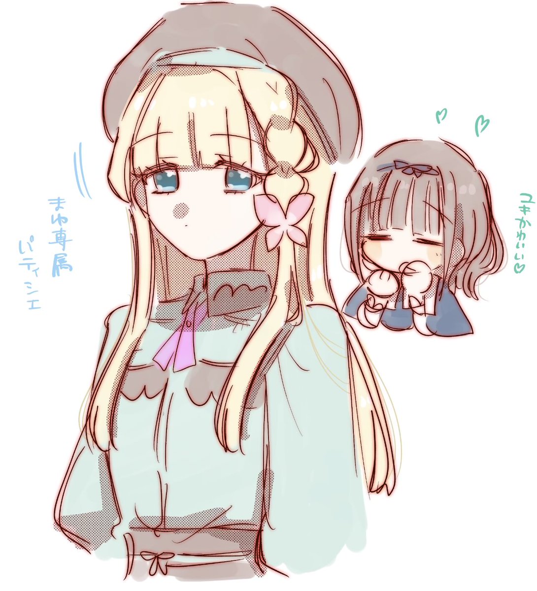 ユキまゆ🕵️‍♀️🕵️‍♀️