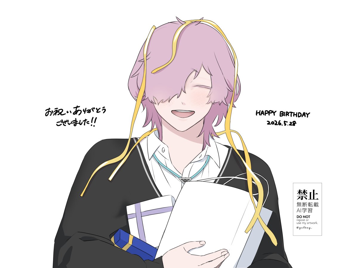 企画ゆたに tweet media