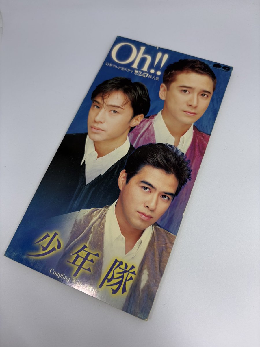 AppaleMAMBO's tweet photo. Oh!!はすっげ〜〜カッコいいよね
ヒガシパートが多めで、曲調はなんか特撮の主題歌っぽい感じが個人的にはする。この頃の少年隊が1番好きかな
c/wはみんな大好き"PGF"（僕も大好き）ポジティブガールフレンドのPGF
プレゾン'96とかでもやってたけど、大団円感がいいよね〜！
やっぱ元気になれる曲いい https://t.co/1sA6hvai2u