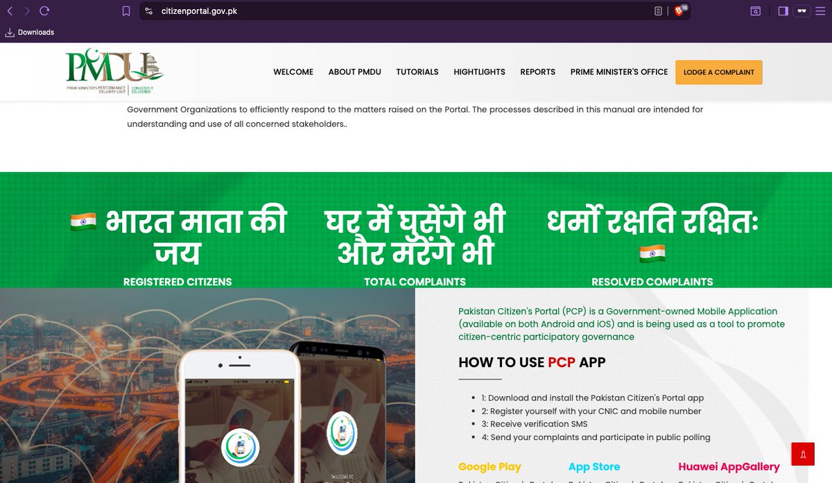 thetirthparmar's tweet photo. Citizen portal website of Pakistan hacked by unkown hackerman.

😂😂😂

#cybersecurity #pakistan #hacked
@ndtvindia @aajtak @ABPNews @IndiaToday https://t.co/EqzmtE4fKO